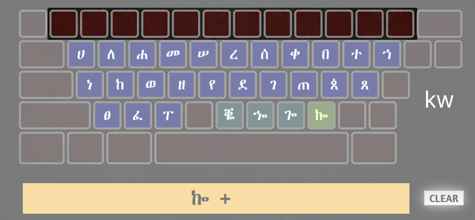 numKeys.png