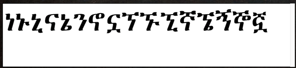 Screenshot 2024-10-11 at 13.13.02.png