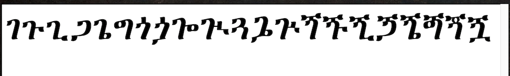 Screenshot 2024-10-11 at 17.45.14.png